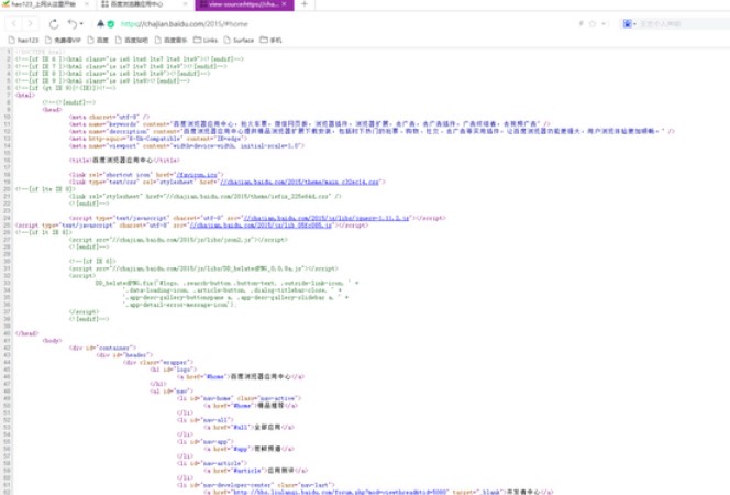 �ٶȞg�[��hao123�������dʹ�÷���