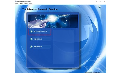 �������ڹ���ϵ�y���°氲�bʹ�÷���