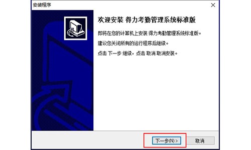 �������ڹ���ϵ�y���°氲�bʹ�÷���