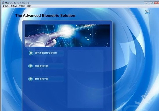 �������ڹ���ϵ�y���°氲�bʹ�÷���