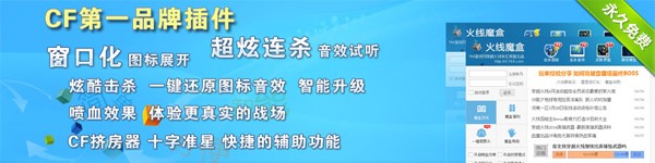 ��ħ�а��bʹ�ü���