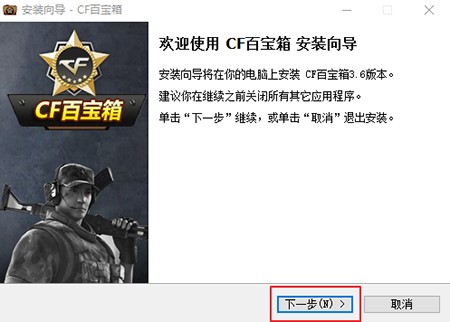 ��ħ�а��bʹ�ü���