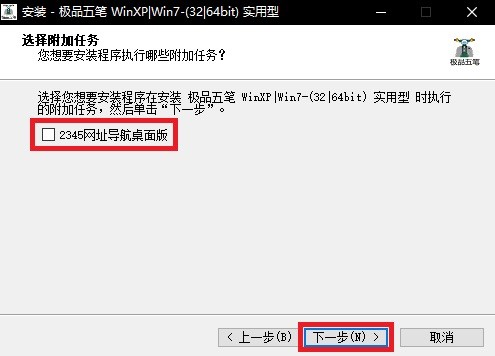 �OƷ��P���bʹ�ü���