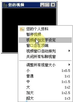 �����Ї�Camfrog��ҕ�l�ό��ֹ����_������