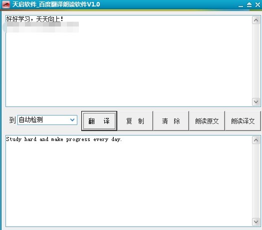�솢�ٶȷ��g���xܛ��ʹ�÷���