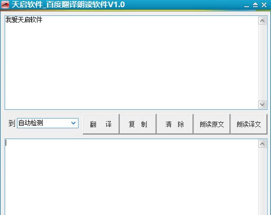 �솢�ٶȷ��g���xܛ��ʹ�÷���