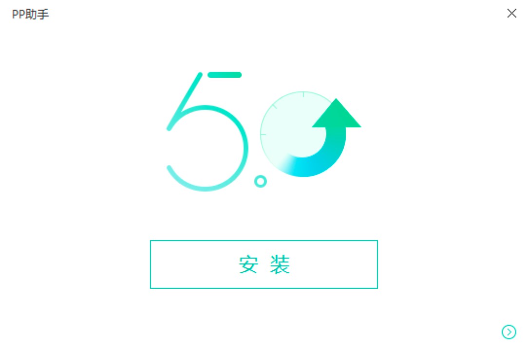 PP��׿������X�湦�ܽ�B�����b�̳�