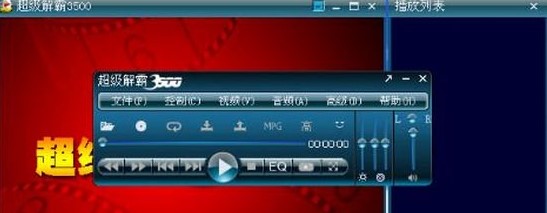 �������3500���������bʹ�ý�B