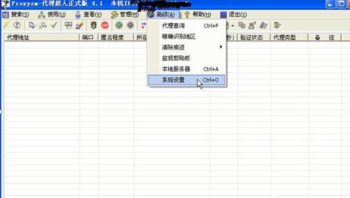 ��������ʹ��Ԕ�����ɽ̳�