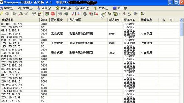 ��������ʹ��Ԕ�����ɽ̳�