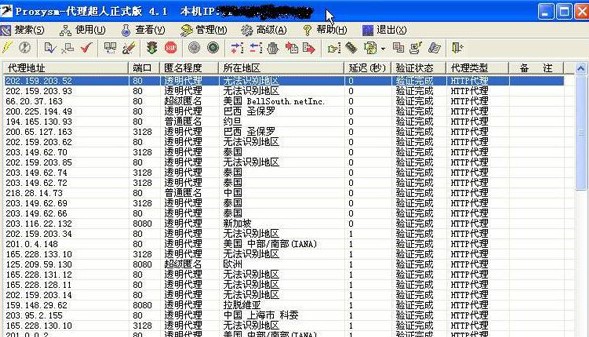 ��������ʹ��Ԕ�����ɽ̳�