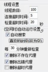 ����������������ʹ�ý�B