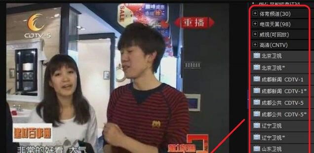 ���׾W(w��ng)�j(lu��)�ҕʹ�÷���