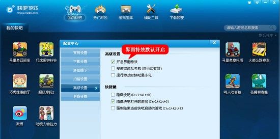 ����Α�д��_(k��i)������Ч����