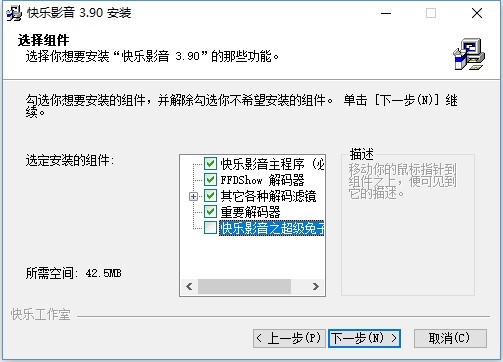 �옷Ӱ�����������bʹ�ý̳�