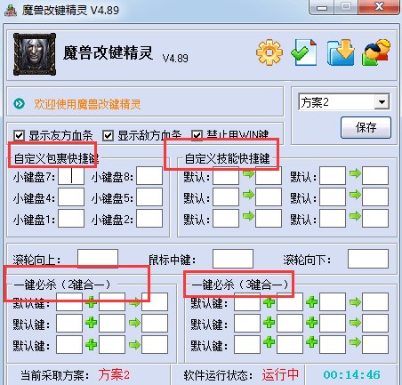 ħ�F���I���`����ʹ�÷���