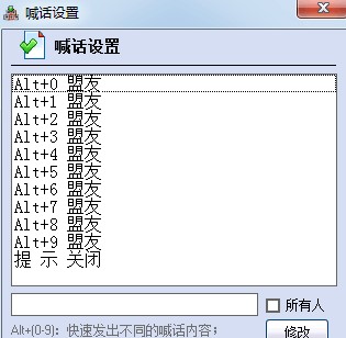 ħ�F���I���`����ʹ�÷���