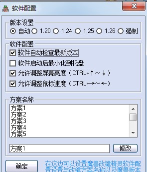 ħ�F���I���`����ʹ�÷���