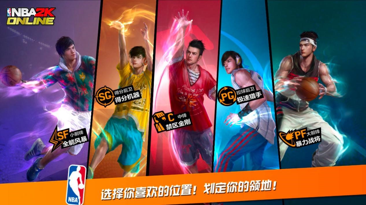 NBA2KOL�������o������Ԕ��(x��)��B