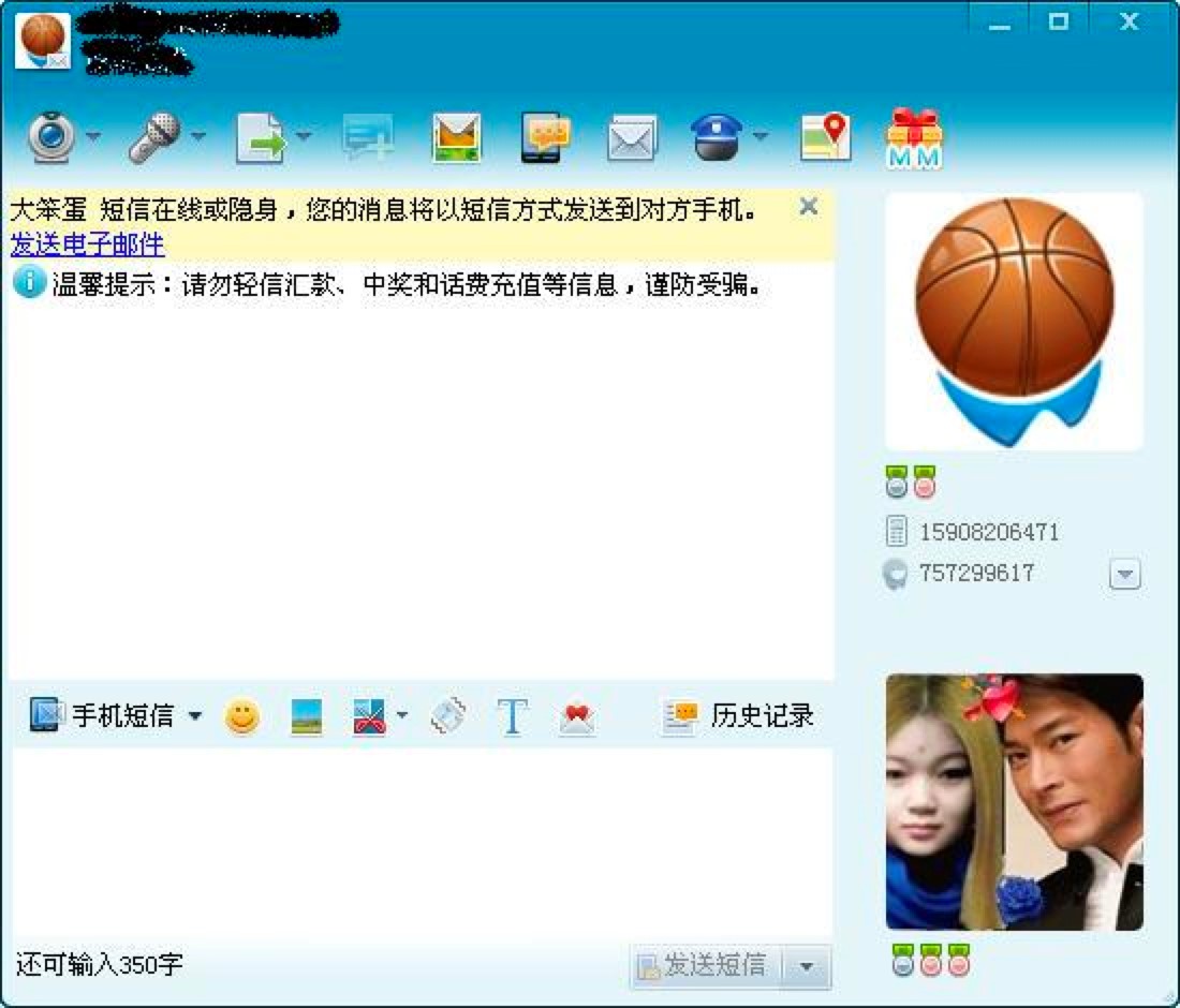 �w�ſ͑��˵Ļ��A(ch��)ʹ�ý̳�