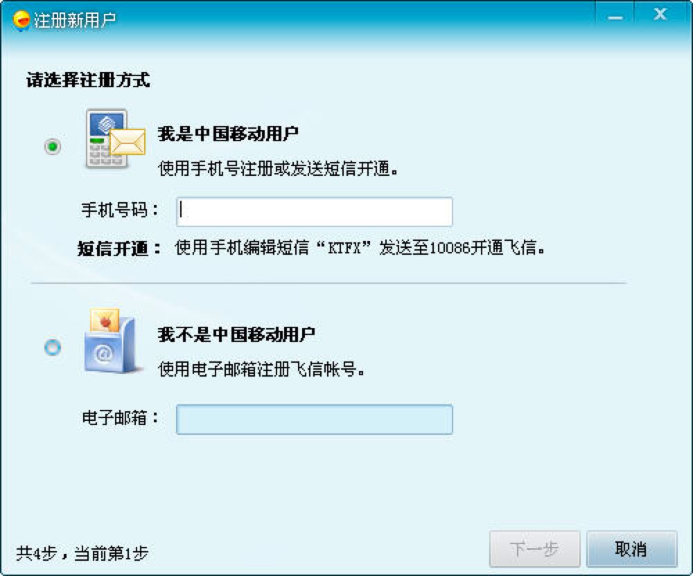 �w�ſ͑��˵Ļ��A(ch��)ʹ�ý̳�