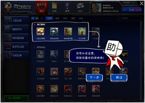 �Ʒ�늸�ƽ�_����ʹ��Ԕ��(x��)����