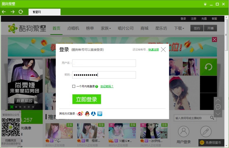 �ṷ����ֱ��ܛ�����b������ֱ����Ԕ���̳�