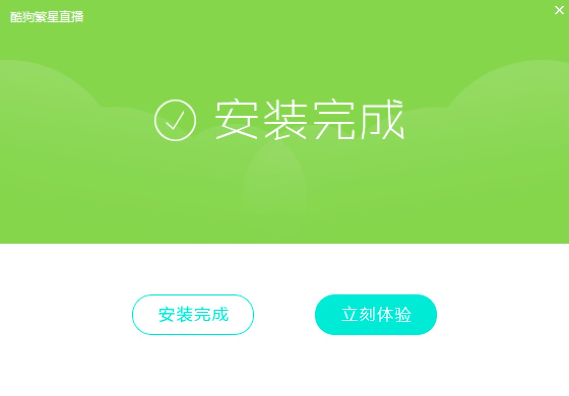 �ṷ����ֱ��ܛ�����b������ֱ����Ԕ���̳�