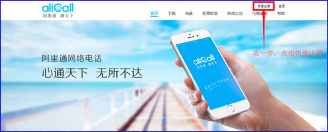 ����ͨ-����õľW�j�Ԓ������ɫԔ����B