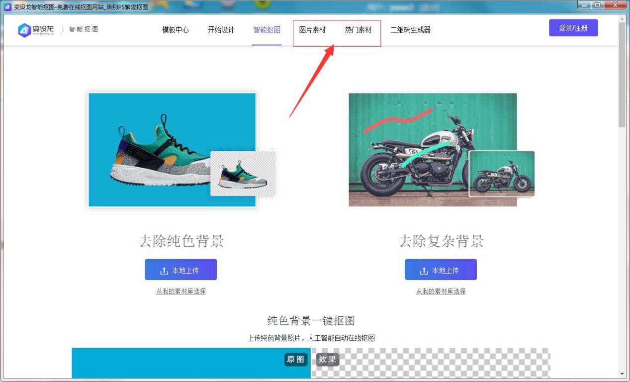 ׃�O(sh��)�����M�ھ�ƽ���O(sh��)Ӌܛ��������ɫԔ��(x��)��B