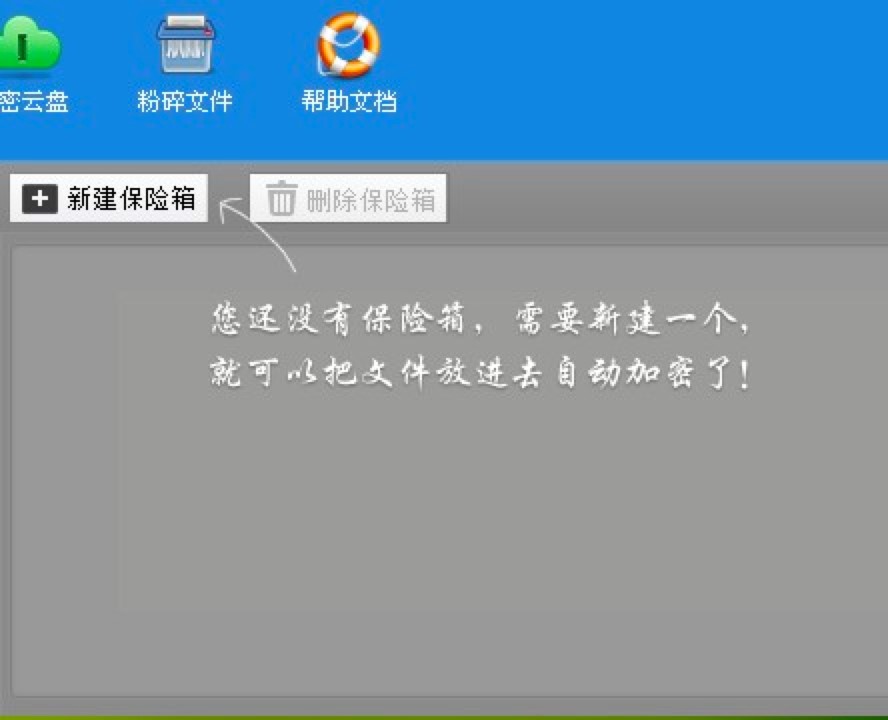 ʹ���[��bܛ�������ļ��Ľ̳�Ԕ����B