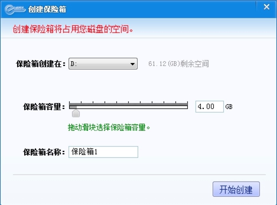 ʹ���[��bܛ�������ļ��Ľ̳�Ԕ����B