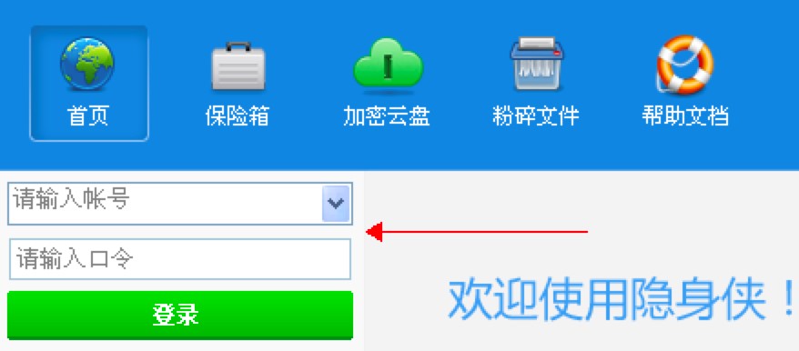 ʹ���[��bܛ�������ļ��Ľ̳�Ԕ����B