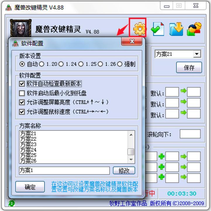 ħ�F���I���`ħ�F���Լ��ܸ��I����Ԕ����B