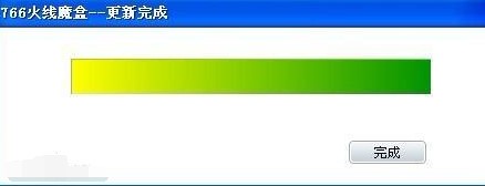 766��ħ��ʹ�÷���