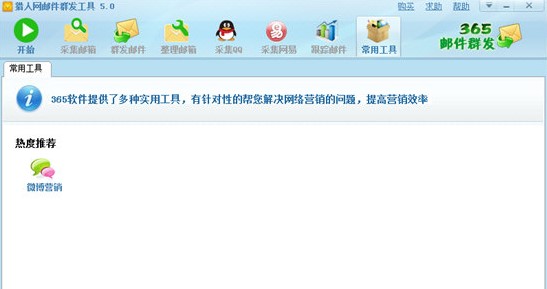 365�]��Ⱥ�l(f��)ܛ�����b����