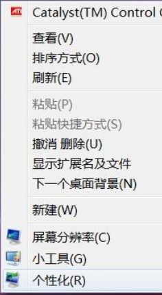 windows�_�C������ȡ������d