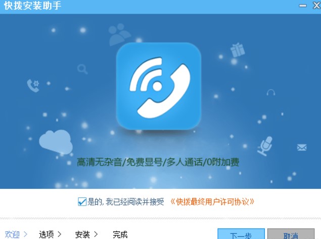 ��ܾW�j�Ԓ���bʹ��