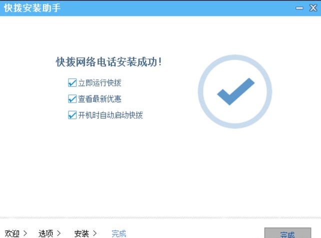 ��ܾW�j�Ԓ���bʹ��