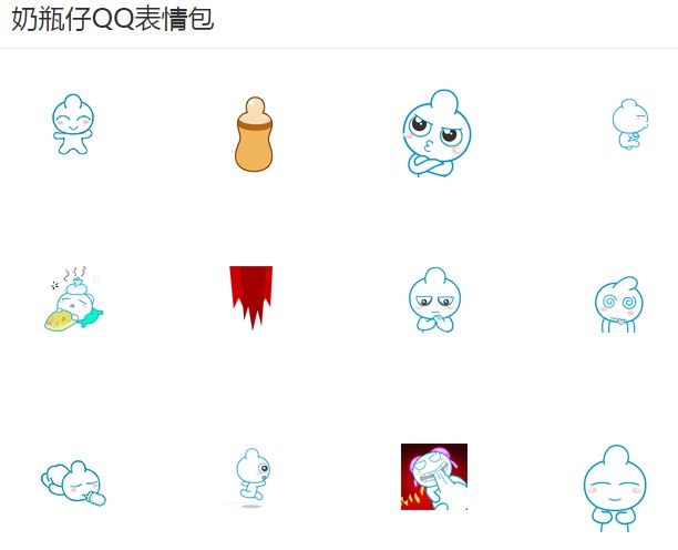 ��ƿ��qq�����ʹ�÷���