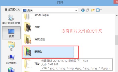 ��ƿ��qq�����ʹ�÷���