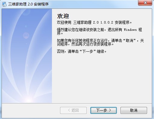 ���S������ʹ��Ԕ������