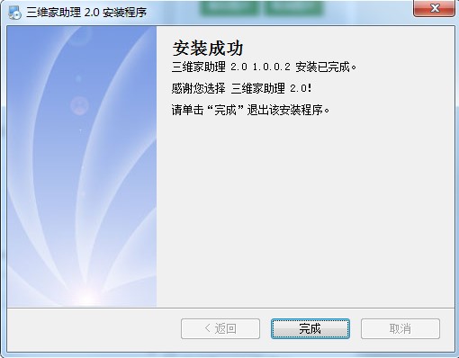 ���S������ʹ��Ԕ������