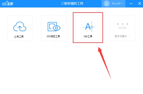 ���S������ʹ��Ԕ������