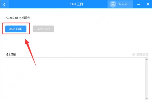 ���S������ʹ��Ԕ������