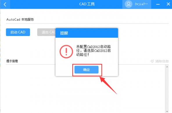 ���S������ʹ��Ԕ������
