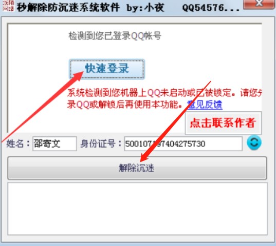 Сҹ����������ϵ�yܛ��ʹ�÷���
