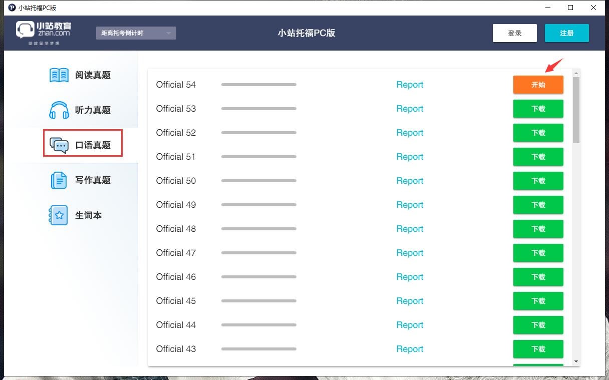 Сվ�и��ٷ��氲�bʹ�ü���