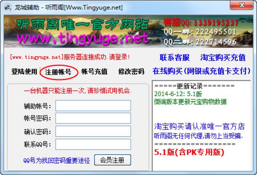  ���w�����o�����o�����O��Ԕ����B