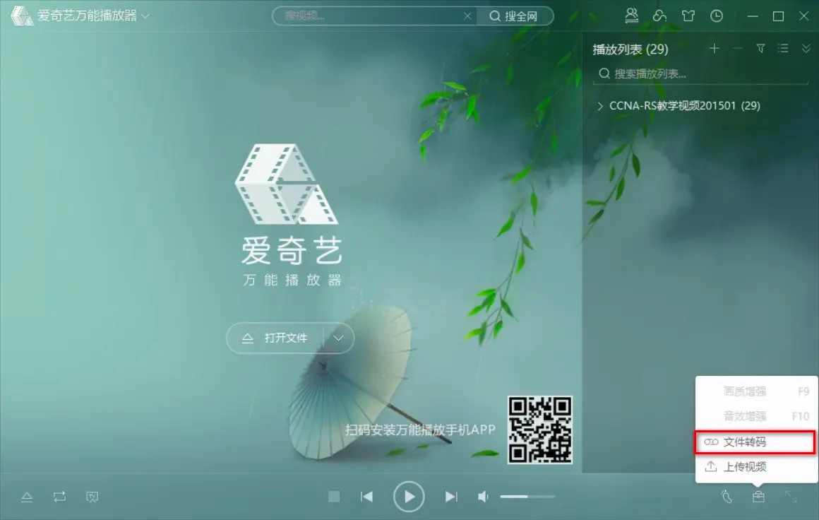 ����ˇ�f�ܲ�������X�湦����ɫԔ����B